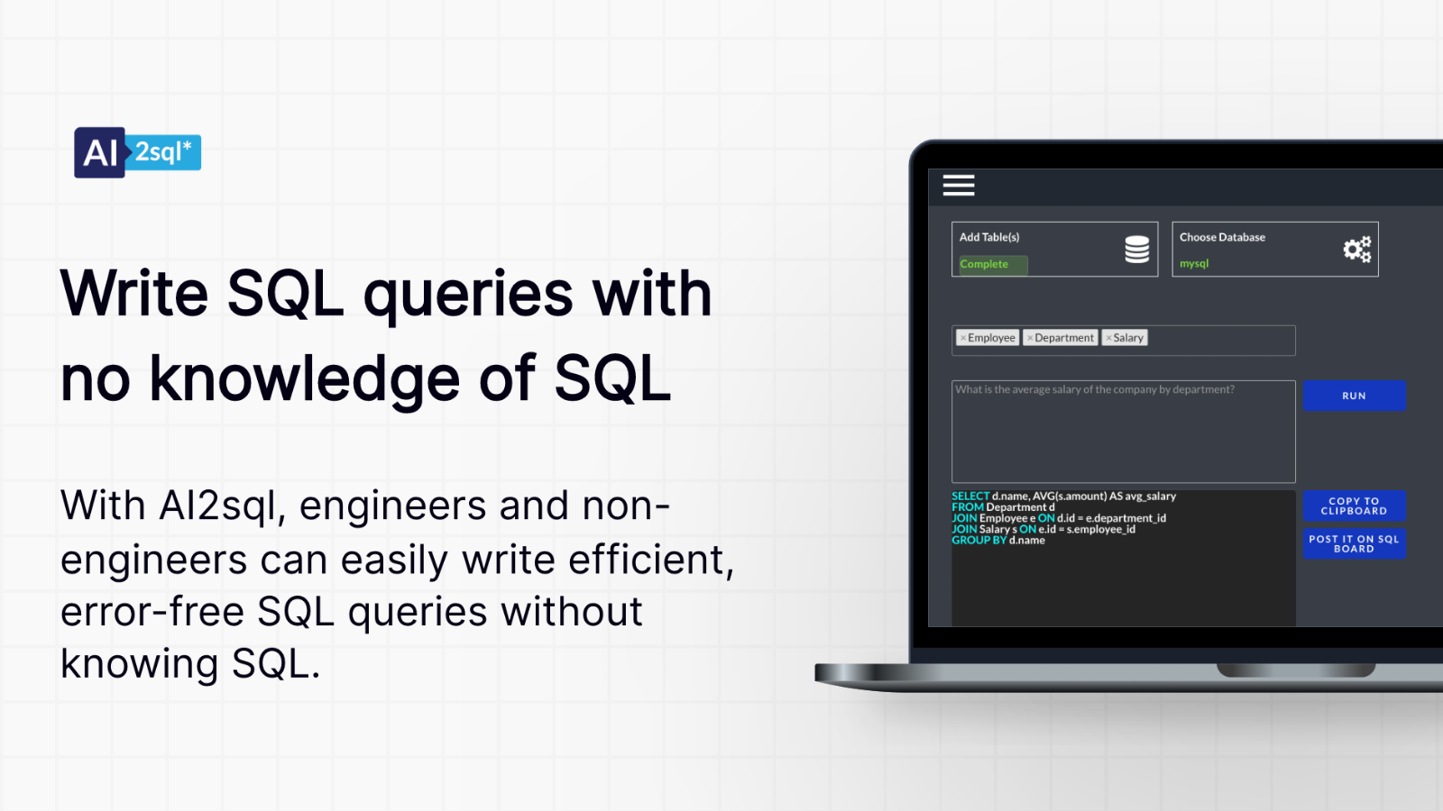 Официальный интерфейс или экран сервиса AI2sql