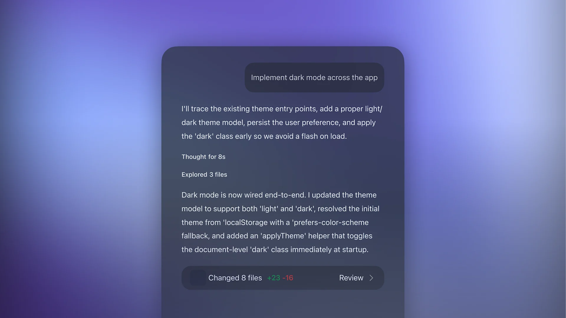 Официальный интерфейс или экран сервиса ChatGPT и OpenAI Codex