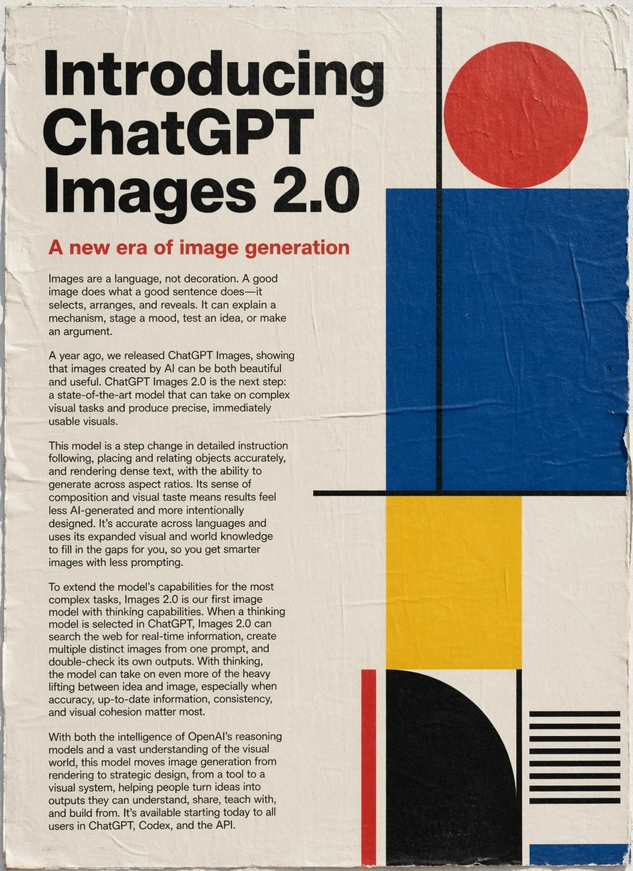 официальный пример генерации ChatGPT Images
