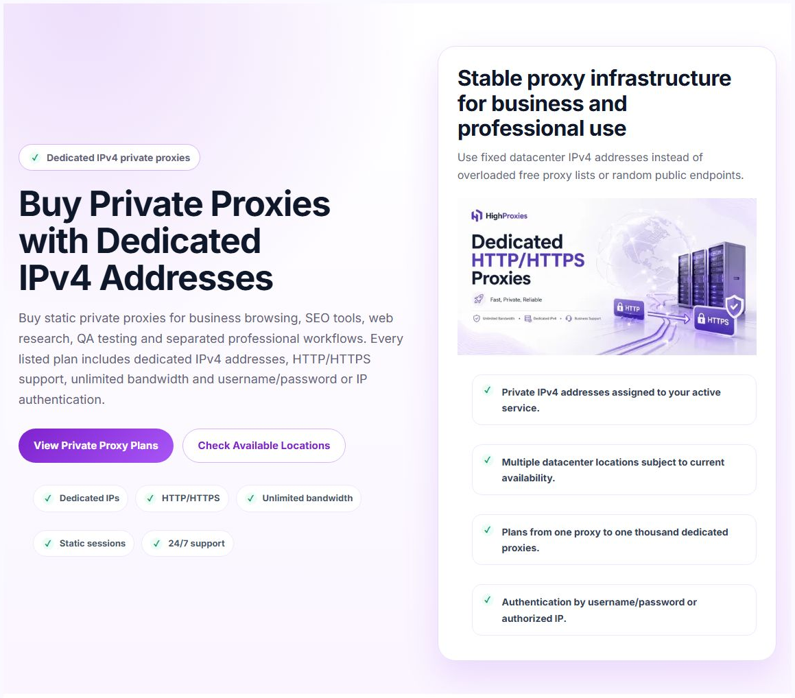 скриншот: HighProxies: официальная страница продукта