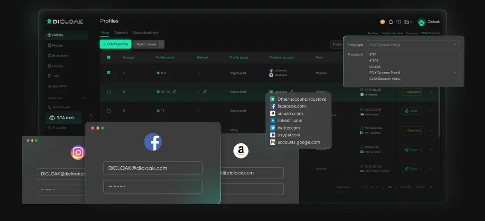 официальный основной экран DICloak