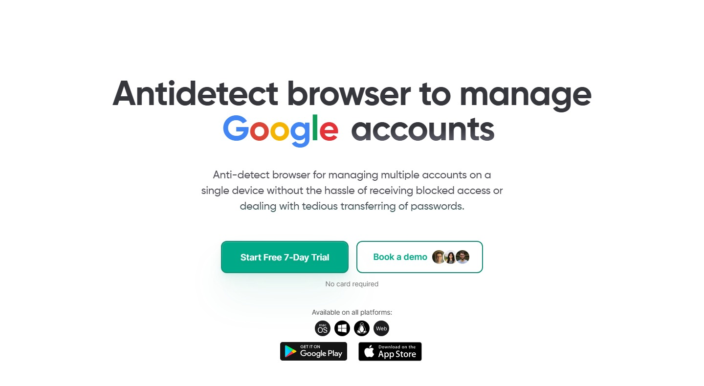 официальный основной экран GoLogin