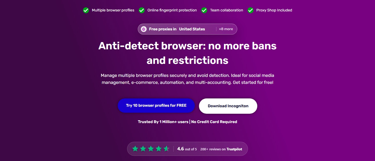 официальный основной экран Incogniton