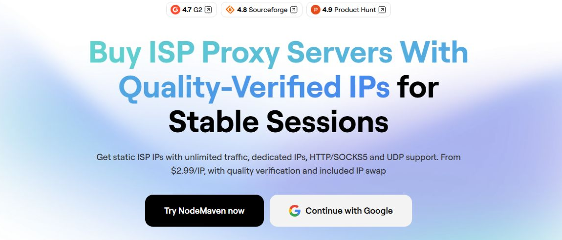 скриншот: NodeMaven: официальная страница ISP-продукта