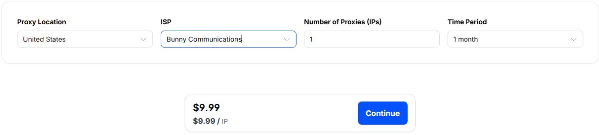 скриншот: Proxy-Cheap: официальные тарифы