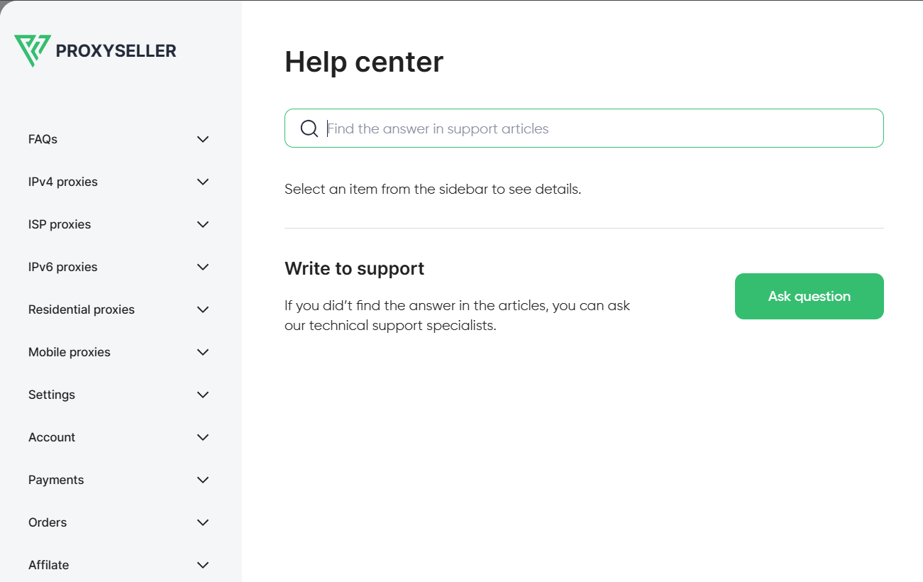 скриншот: Proxy-Seller: официальный Help Center для ISP-прокси
