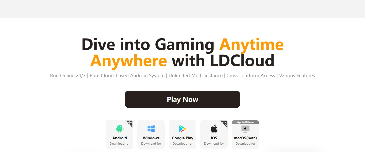 официальный основной экран LDCloud