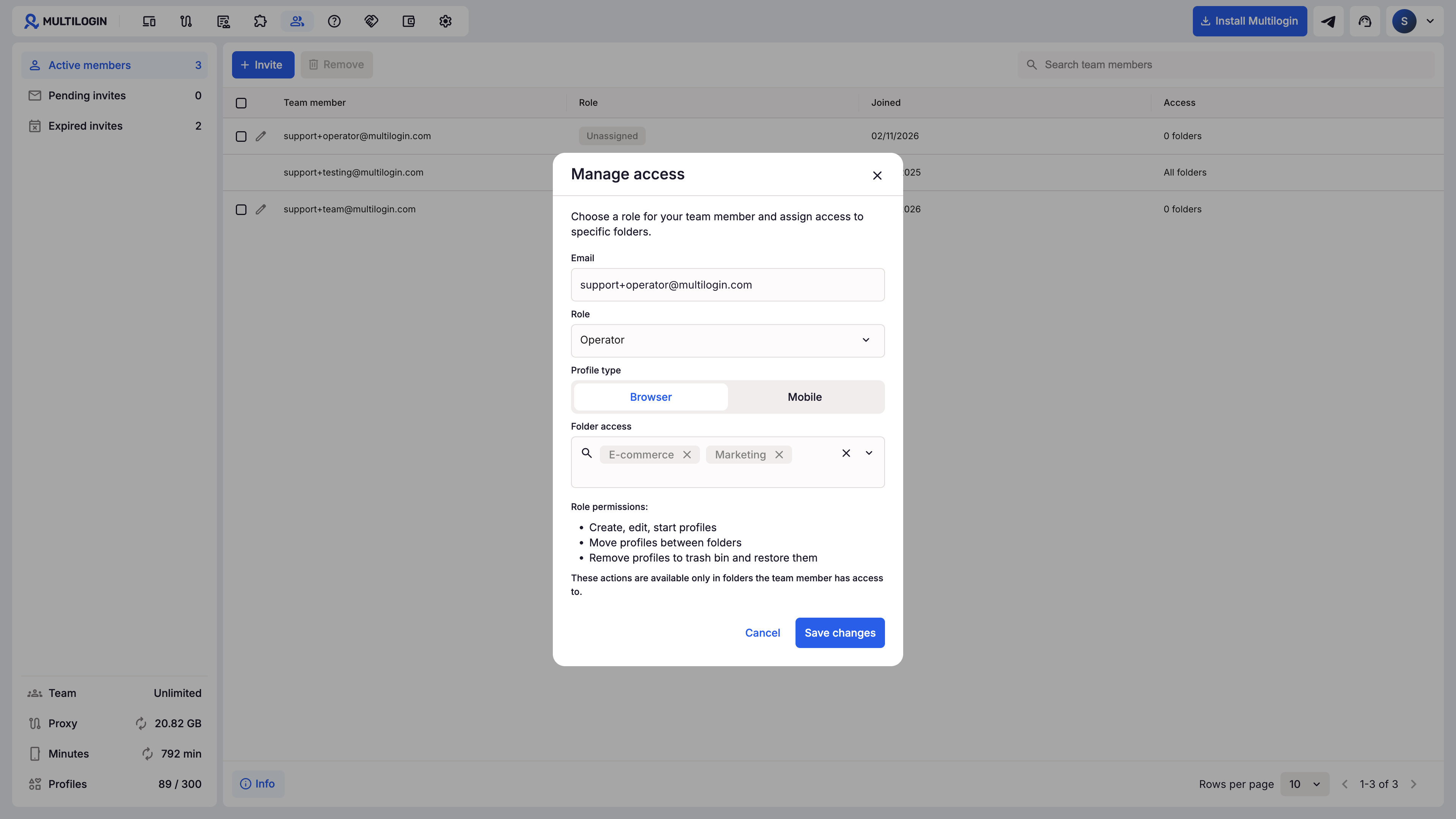 Официальный диалог Multilogin для назначения роли и доступа к папкам