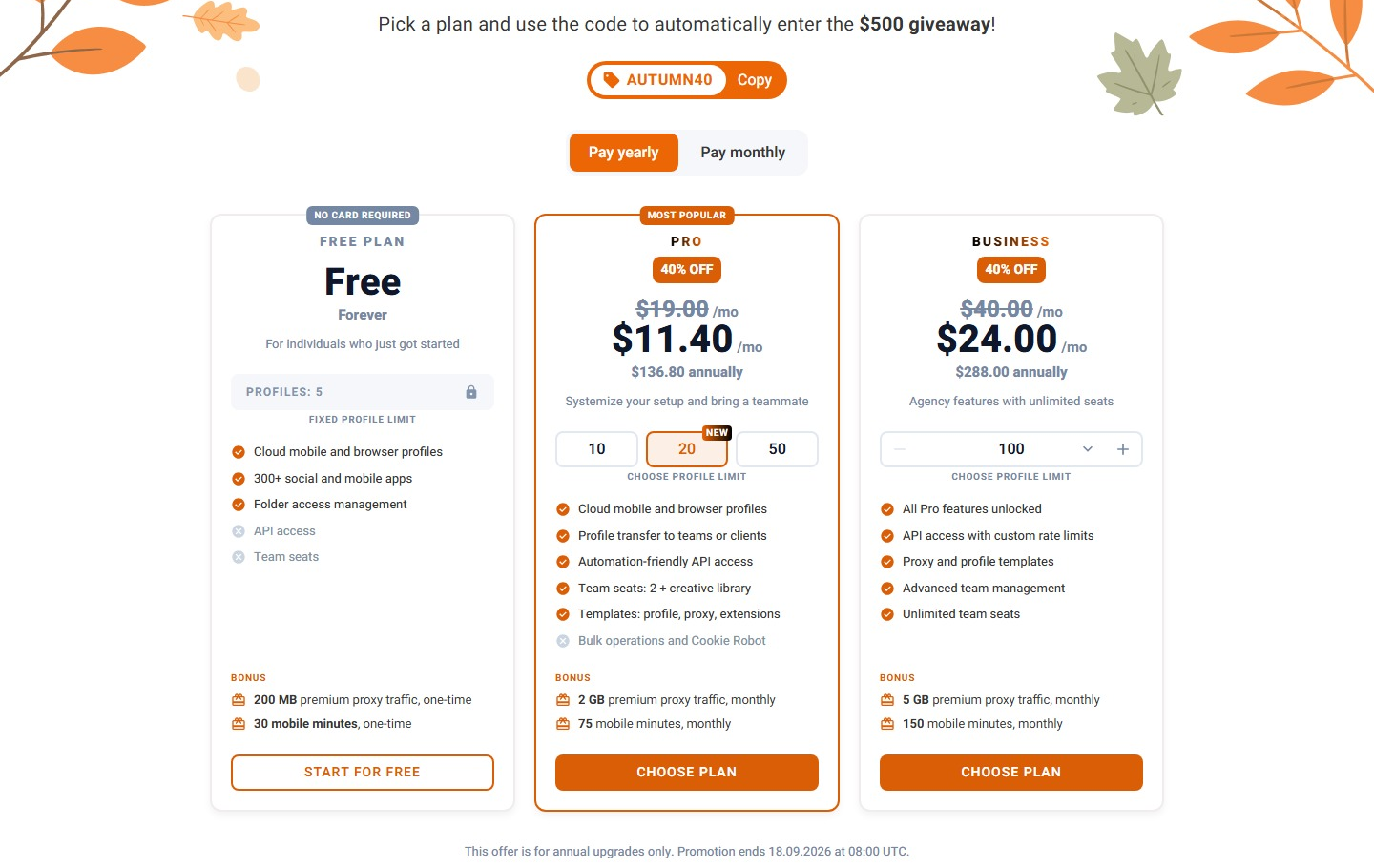 официальные тарифы Multilogin