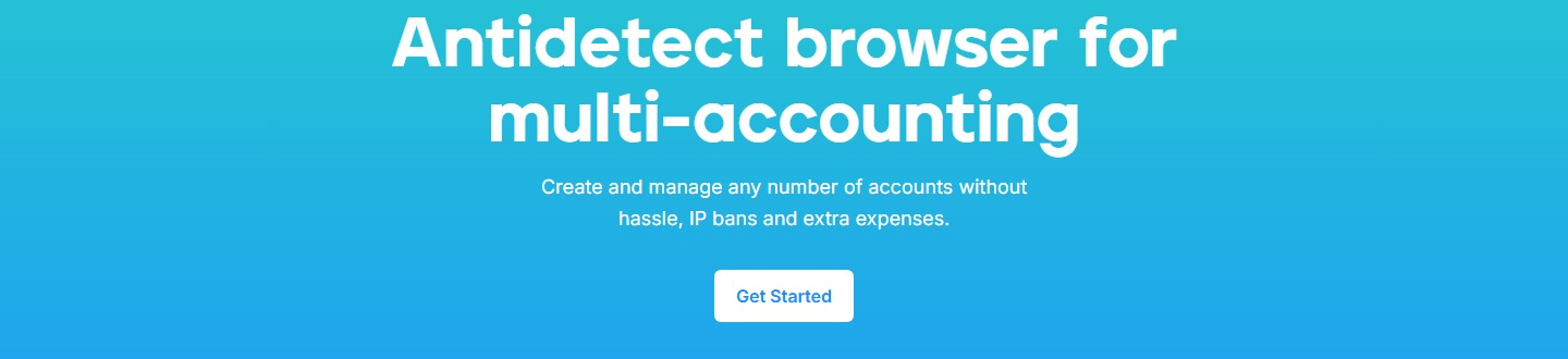 официальный основной экран Octo Browser