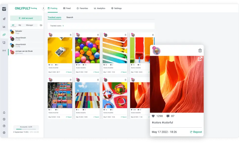 работа с избранными аккаунтами и контентом в Onlypult