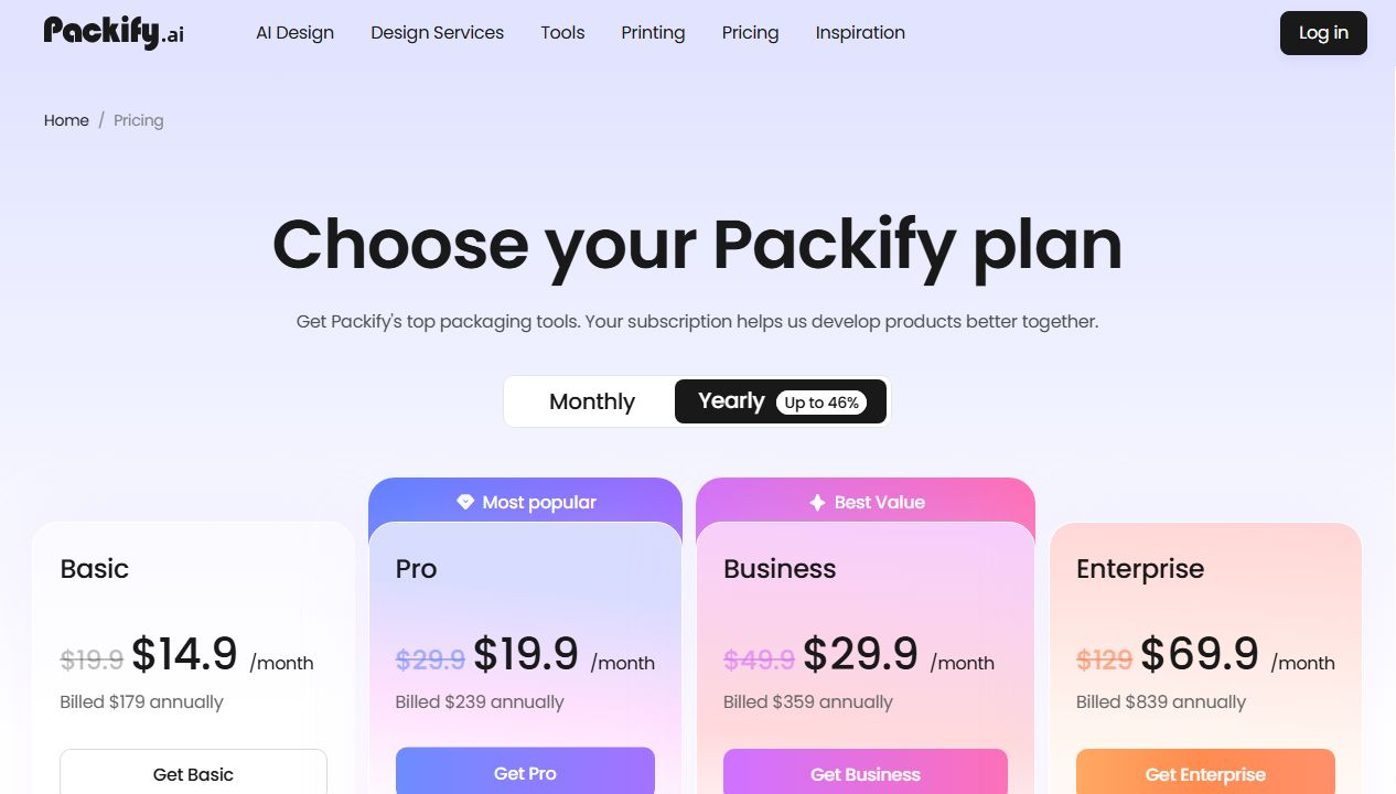 тарифы и условия доступа Packify