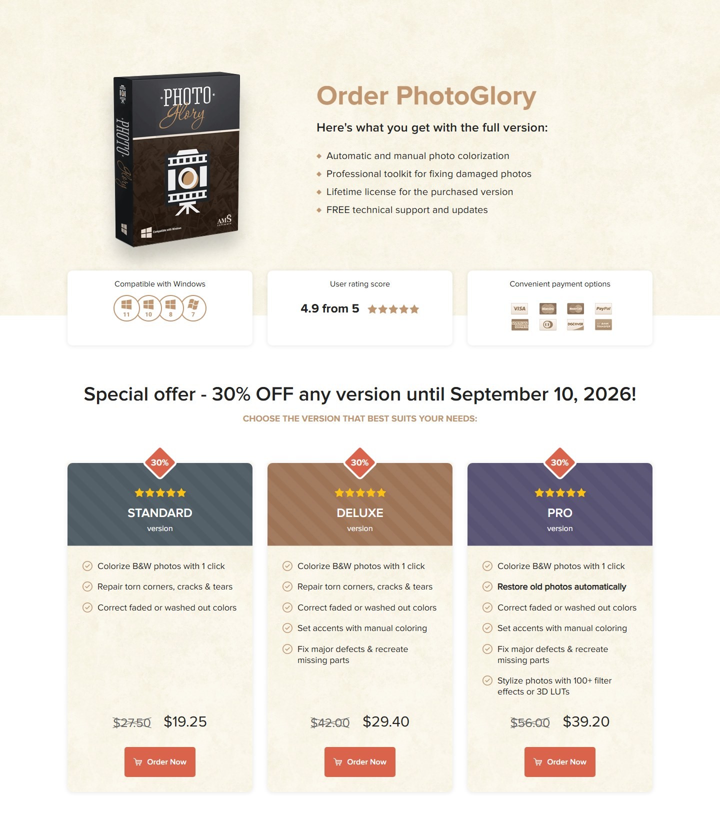 Официальные тарифы photoglory