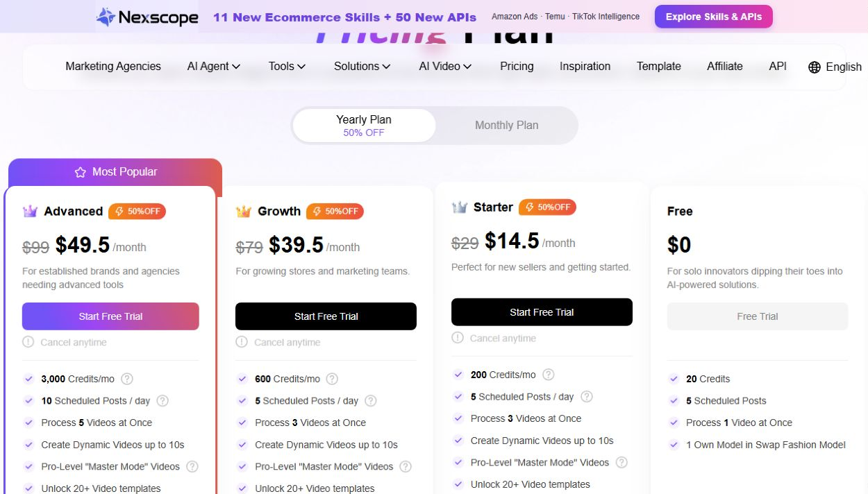 тарифы и условия доступа SellerPic