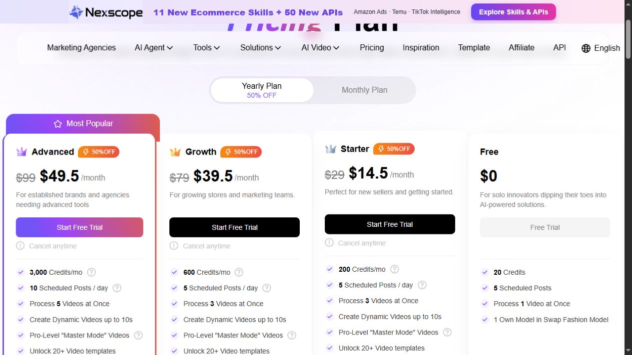 тарифы и условия доступа SellerPic