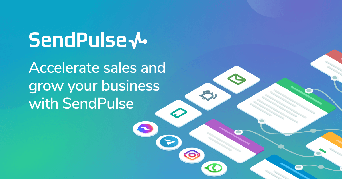Официальный интерфейс или экран сервиса SendPulse