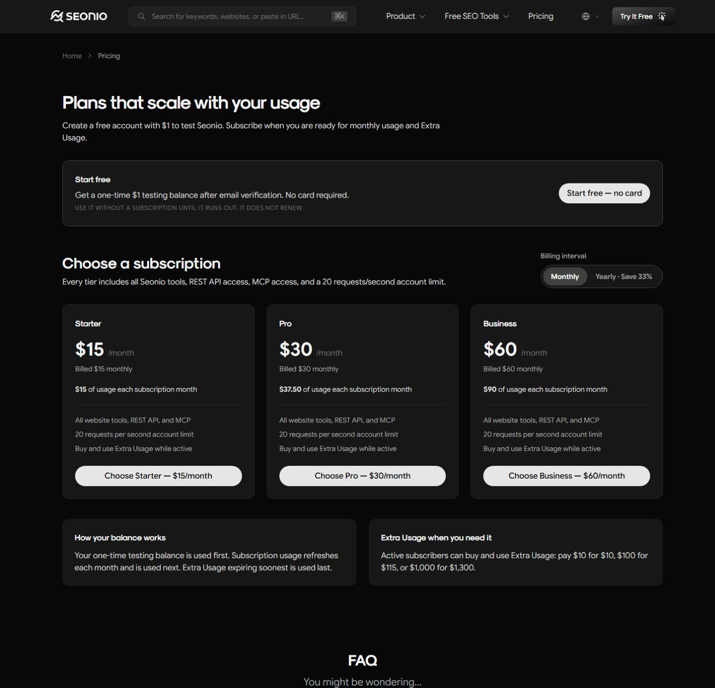 Тарифы Seonio