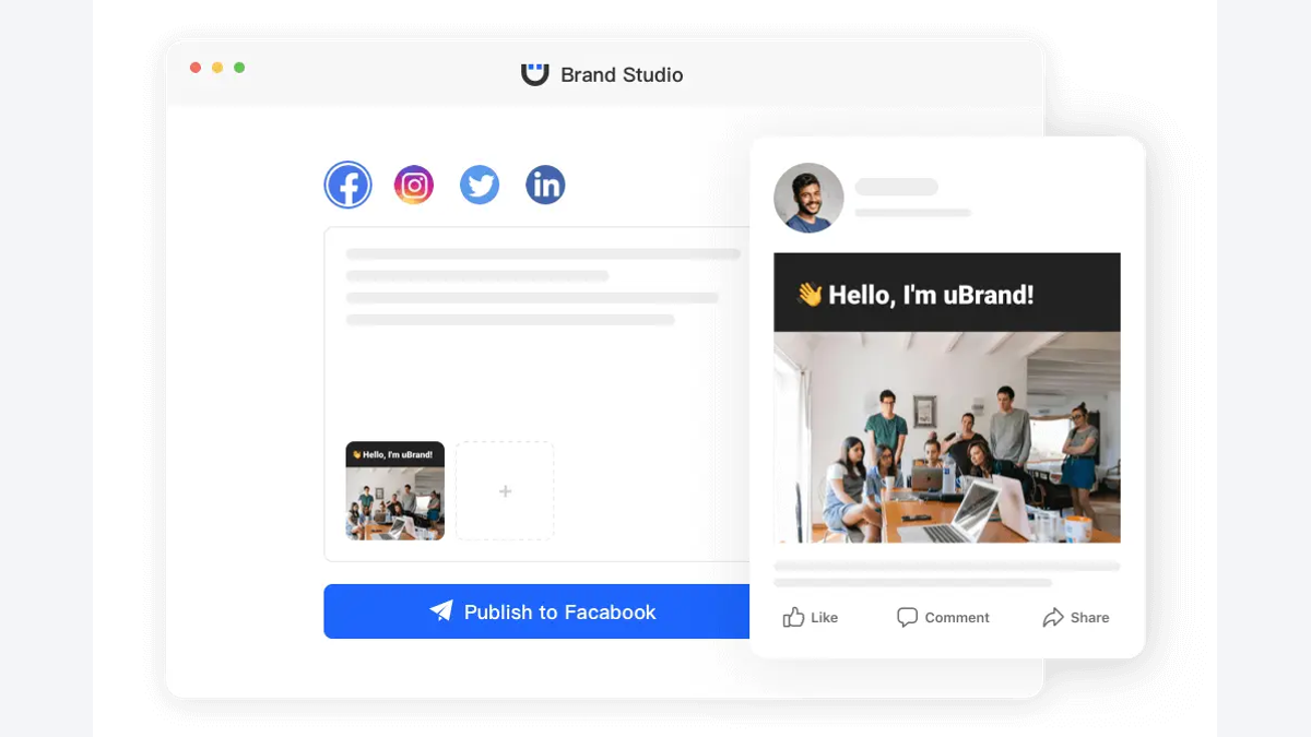 рабочий интерфейс uBrand