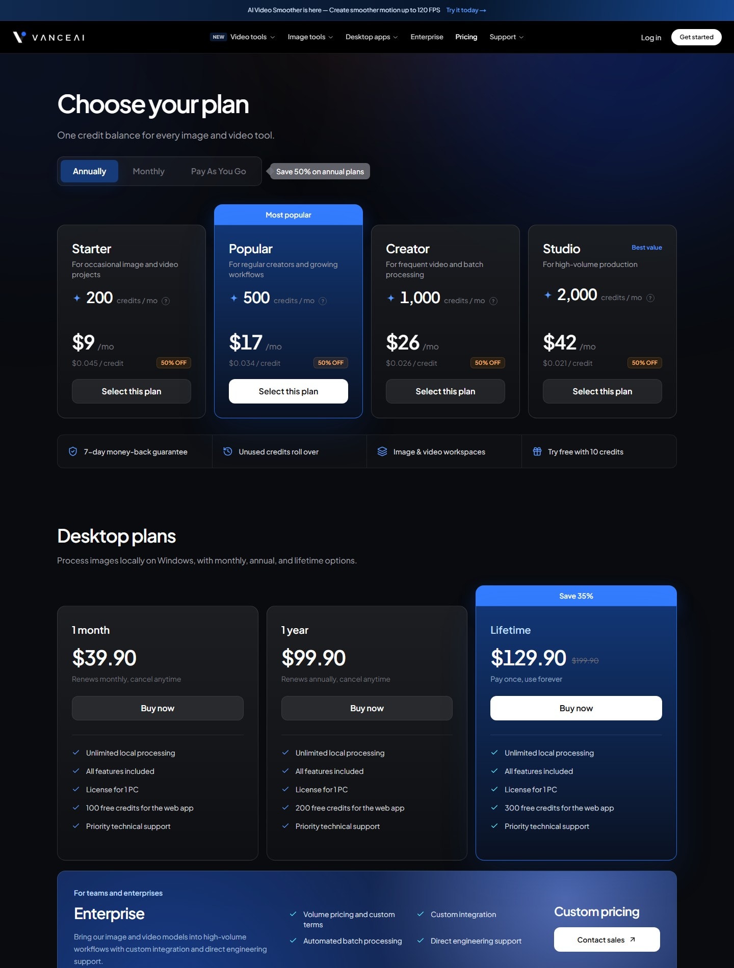 Тарифы VanceAI Тарифы VanceAI — официальный сайт