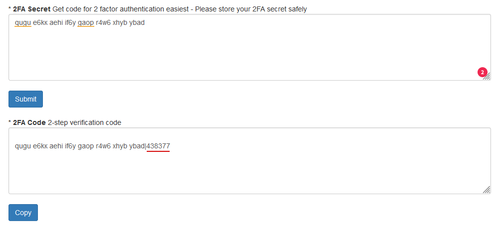 google_authenticator_2