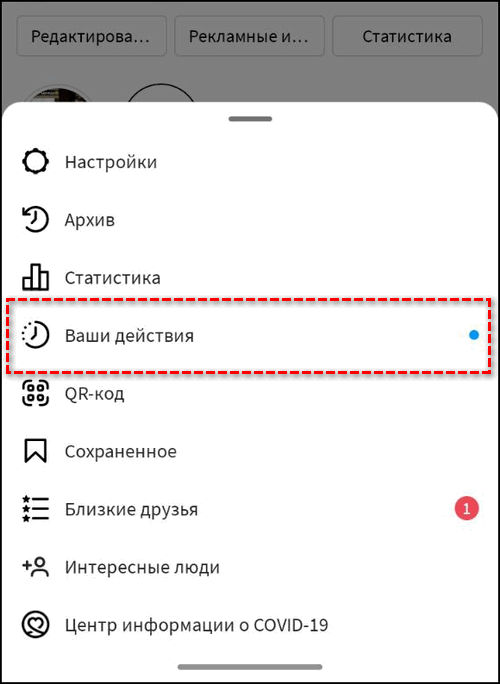instagram_date