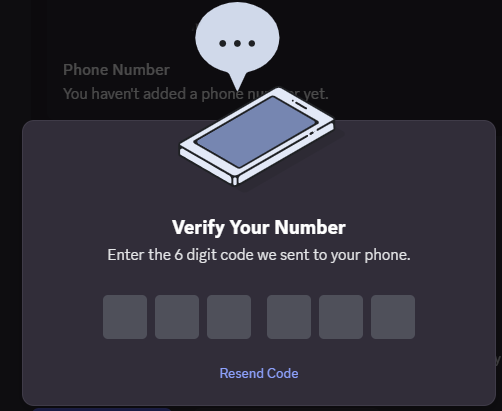 поле sms кода discord