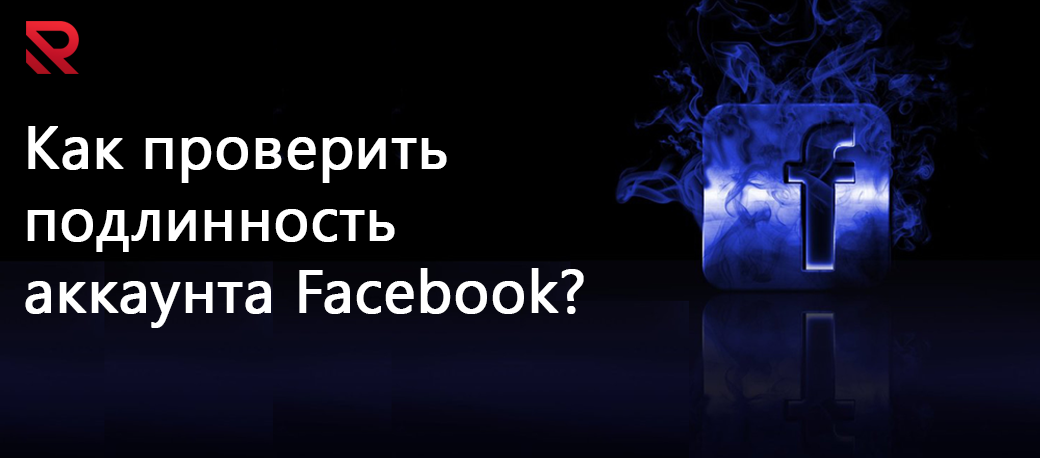 podlen fb