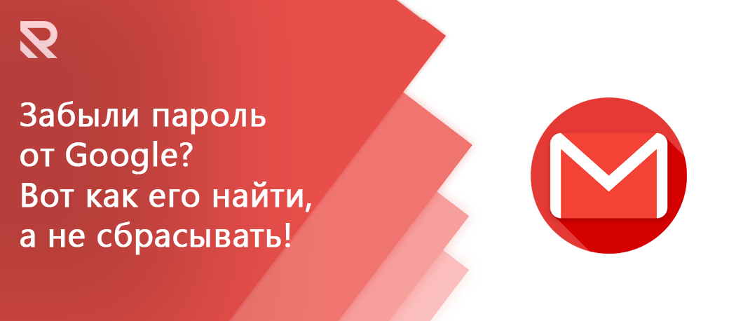 gmail akkaynt