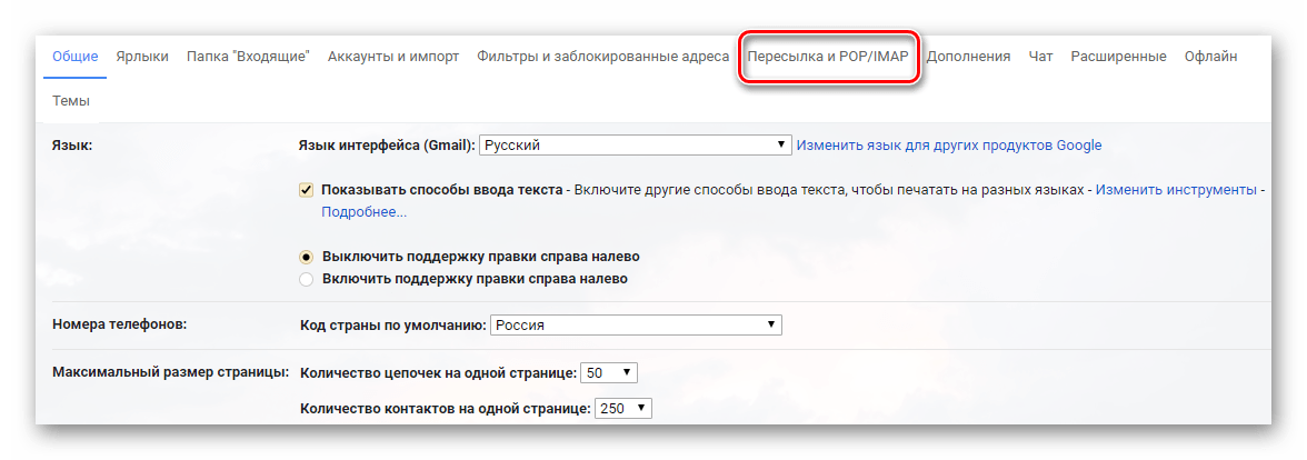 google_data_1