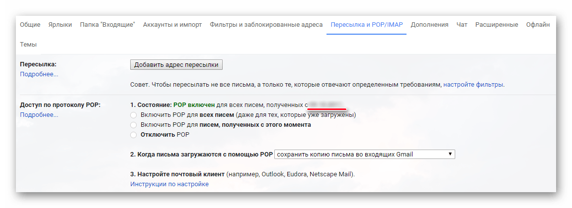 google_data_2