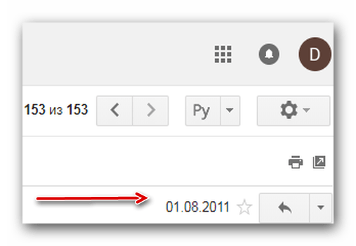 google_data_4