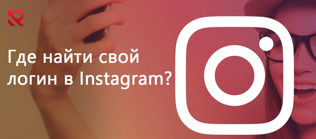 gde login