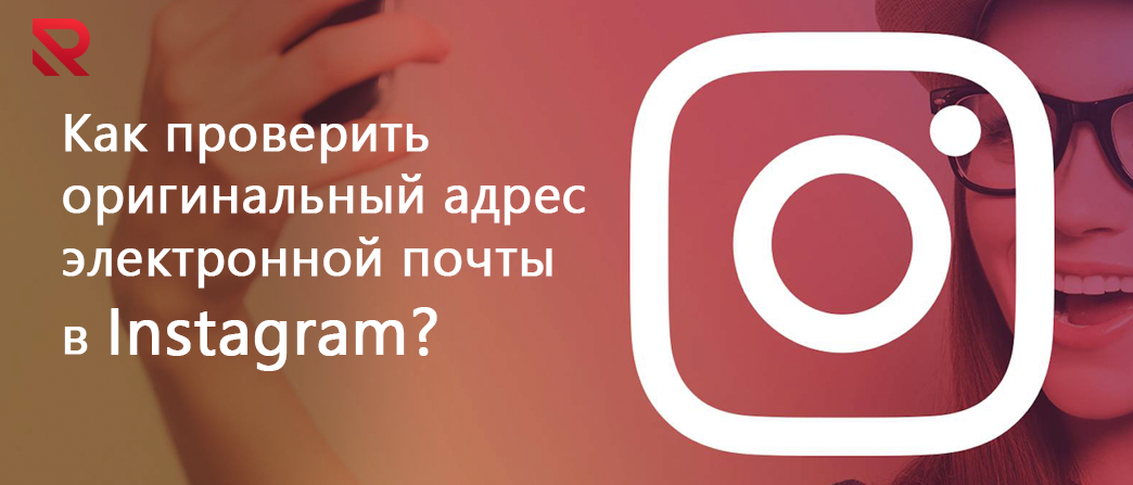 ig pocta 2