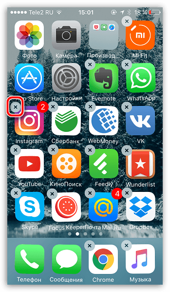 редактирование профиля в instagram