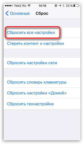 проверка доступности логина в instagram