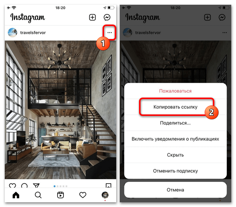 выбор файла из галереи для stories