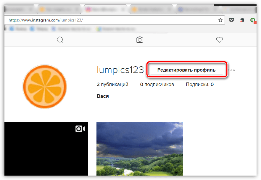 instagram_username_10