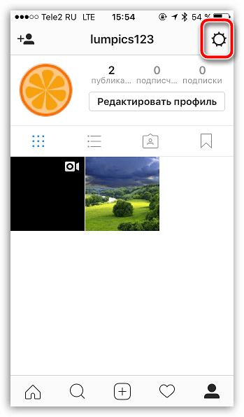instagram_username_1