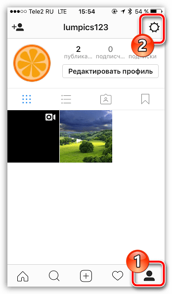 instagram_username_5