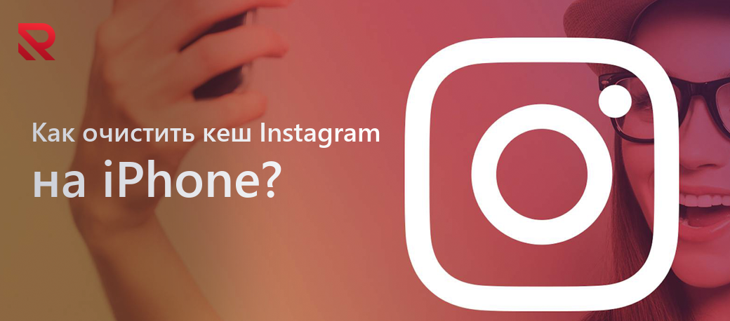 cover instagram