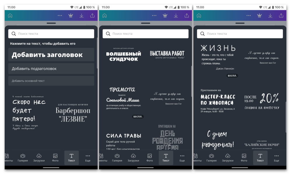как изменить фото в инстаграме после публикации_008