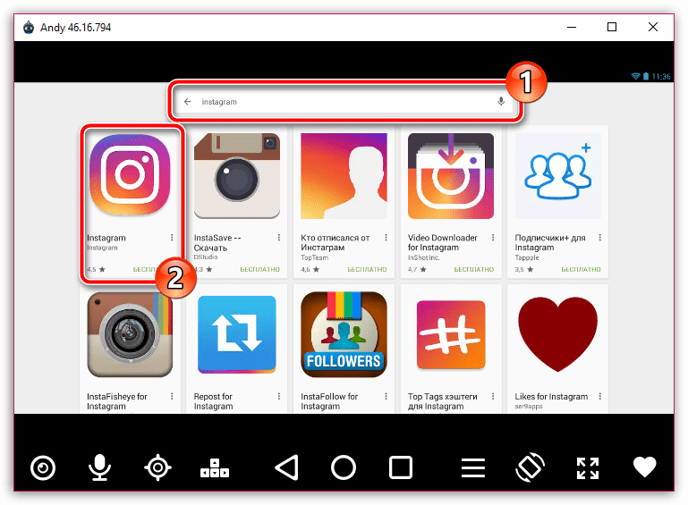 поиск instagram в play маркете эмулятора