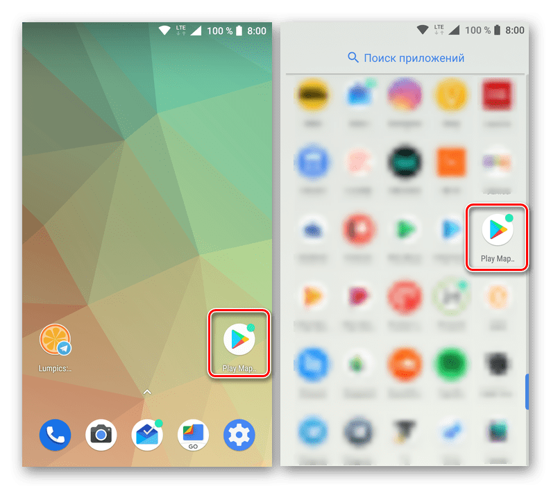 открытие google play на android