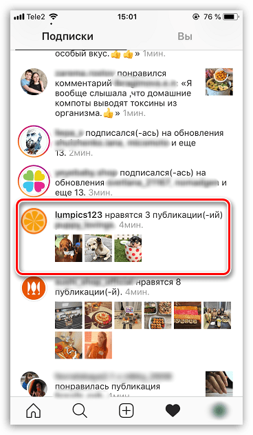 кто и кому ставит лайки в приложении instagram