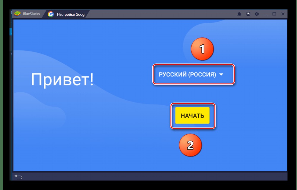 главная страница одноклассников после авторизации