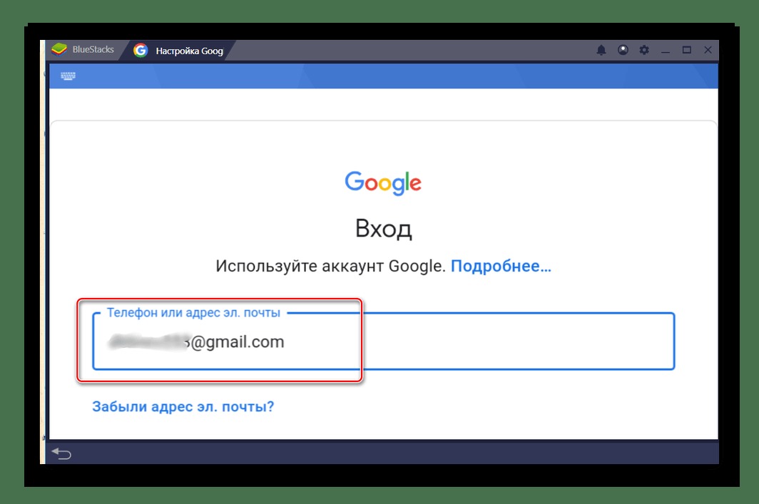 добавление сайта одноклассников в закладки