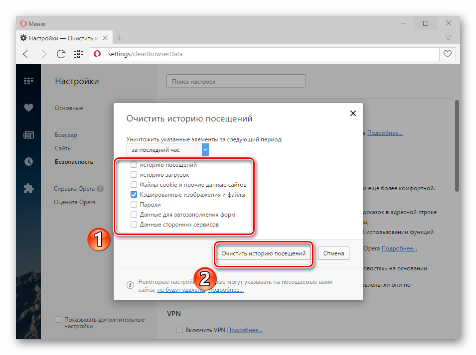 odnoklassniki_video_2