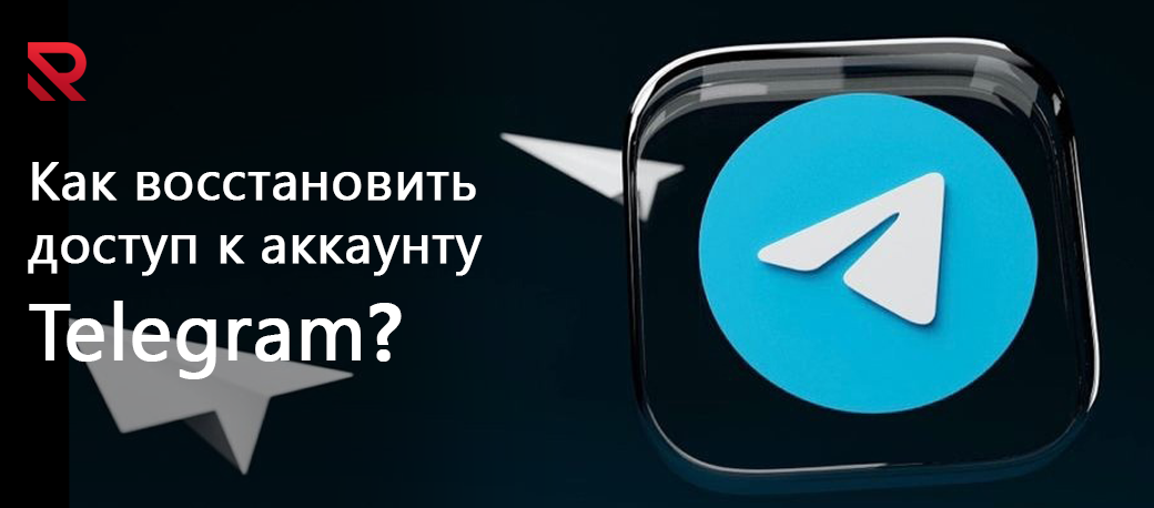 telegram help asd