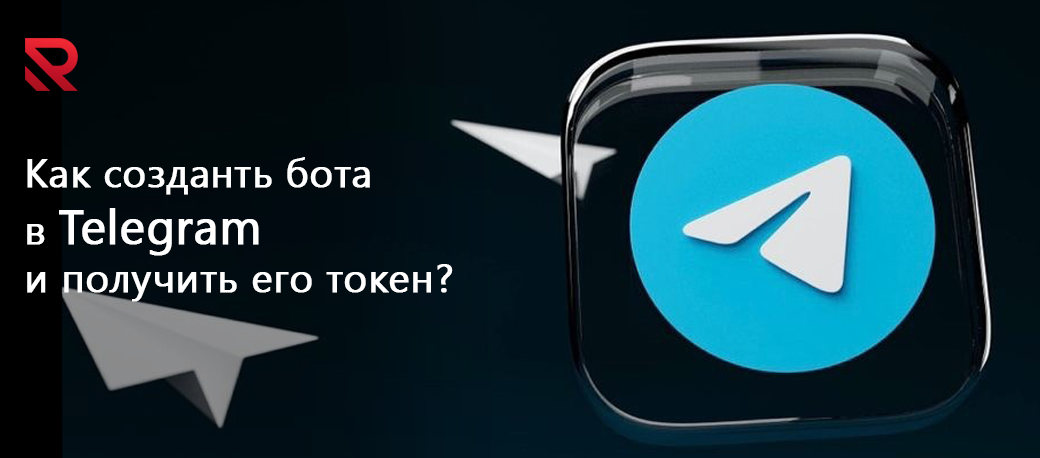 telegram help bot