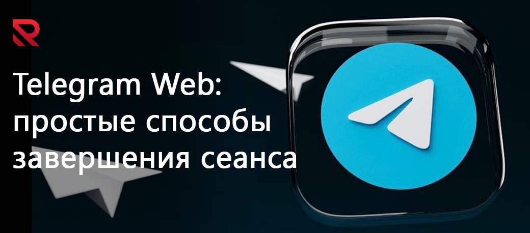 telegram help ghj